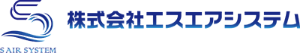 株式会社エスエアシステム