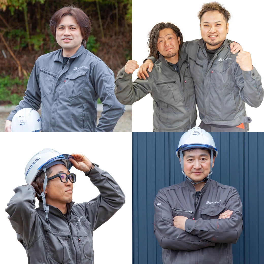 採用情報